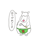 もふっパカ3（個別スタンプ：20）