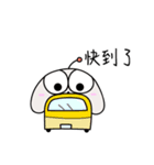 plump body 2（個別スタンプ：1）