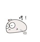plump body 2（個別スタンプ：6）