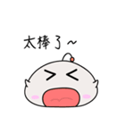 plump body 2（個別スタンプ：10）