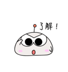 plump body 2（個別スタンプ：20）