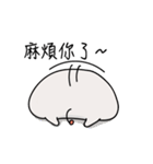 plump body 2（個別スタンプ：21）