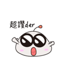 plump body 2（個別スタンプ：24）