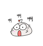 plump body 2（個別スタンプ：28）