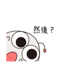 plump body 2（個別スタンプ：29）