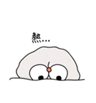 plump body 2（個別スタンプ：32）