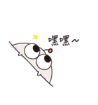 plump body 2（個別スタンプ：34）