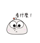 plump body 2（個別スタンプ：35）