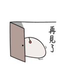plump body 2（個別スタンプ：36）