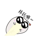 plump body 2（個別スタンプ：37）