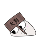 plump body 2（個別スタンプ：39）