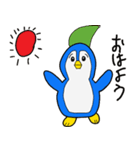ペン太の日常スタンプ（個別スタンプ：6）