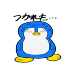 ペン太の日常スタンプ（個別スタンプ：14）