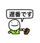 くっくん（個別スタンプ：3）