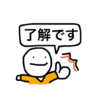 くっくん（個別スタンプ：6）