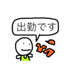 くっくん（個別スタンプ：7）