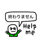 くっくん（個別スタンプ：9）