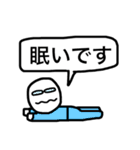 くっくん（個別スタンプ：11）