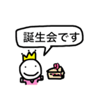 くっくん（個別スタンプ：16）