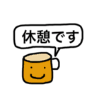 くっくん（個別スタンプ：17）