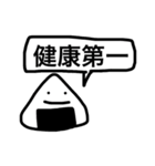 くっくん（個別スタンプ：19）