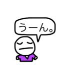 くっくん（個別スタンプ：24）