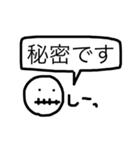 くっくん（個別スタンプ：26）