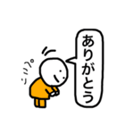 くっくん（個別スタンプ：29）