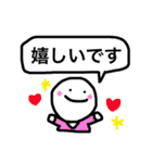 くっくん（個別スタンプ：30）