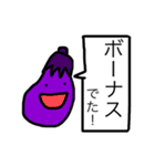 くっくん（個別スタンプ：31）