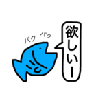 くっくん（個別スタンプ：33）