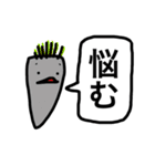 くっくん（個別スタンプ：34）