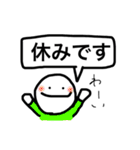 くっくん（個別スタンプ：36）