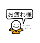 くっくん（個別スタンプ：38）