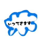 とりあえず一言！（個別スタンプ：2）