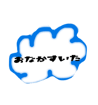 とりあえず一言！（個別スタンプ：9）