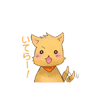 無名の日常（個別スタンプ：2）