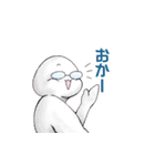 無名の日常（個別スタンプ：3）