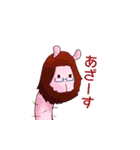 無名の日常（個別スタンプ：8）