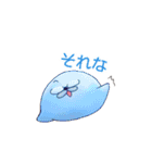 無名の日常（個別スタンプ：15）