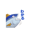 無名の日常（個別スタンプ：16）