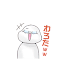 無名の日常（個別スタンプ：17）