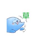無名の日常（個別スタンプ：18）