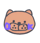 猫のまんじゅう（個別スタンプ：5）