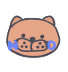 猫のまんじゅう（個別スタンプ：6）