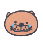 猫のまんじゅう（個別スタンプ：7）