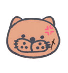 猫のまんじゅう（個別スタンプ：8）