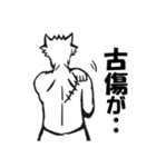 休みたい時に使える動物スタンプ（個別スタンプ：19）