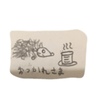 ハリーの生活（個別スタンプ：2）