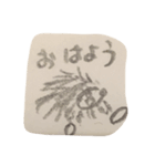 ハリーの生活（個別スタンプ：3）
